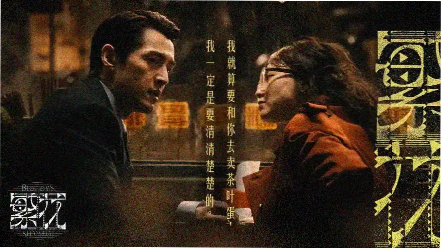 星空在线观看免费高清韩剧TV 热播推荐