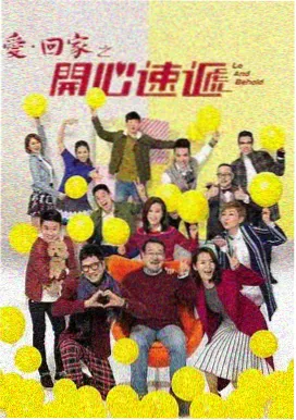 请回答1988 韩剧推荐 星空在线