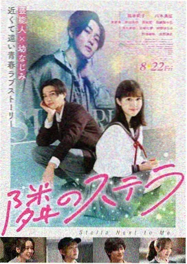 法之帝国 星空韩剧TV 高清在线